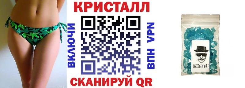 Amphetamine 98% Петушки