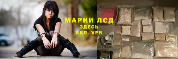 меф VHQ Россошь