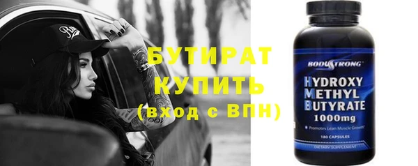 крисы Ростов
