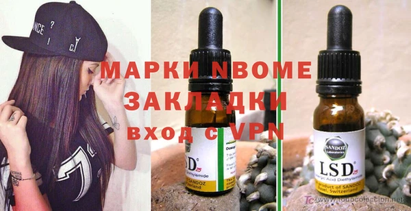 меф VHQ Россошь