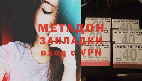 крисы Ростов