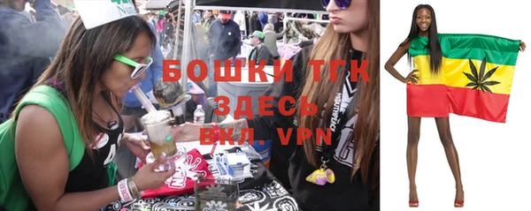 кокаин колумбия Рославль