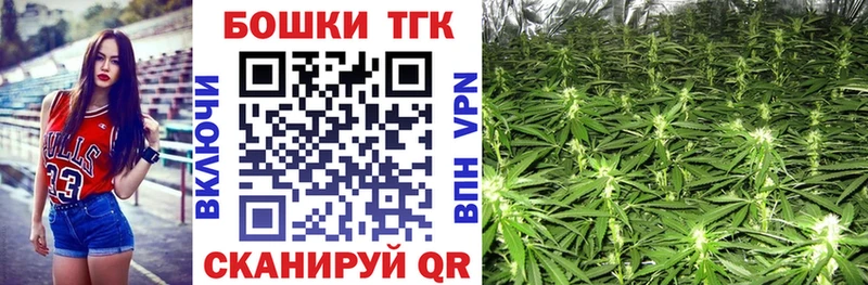 blacksprut как зайти  закладка  Петушки  Марихуана марихуана 